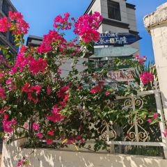 万隆印尼风味(琼海店) User Photo