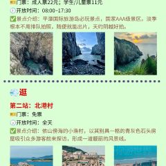 揽月本港海鲜 User Photo