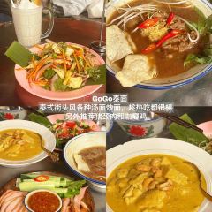 鮮友墨西哥鮮卷張用戶圖片