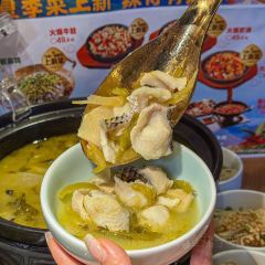 九锅一堂酸菜鱼(西安首店) 여행 사진