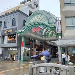 Kirinomorikashikobo 여행 사진