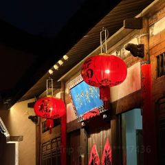 醉仙樓（烏山路店）張用戶圖片