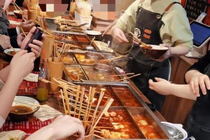 肉姐兒麻辣營業廳 （古田支路店）