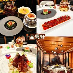 Pin Yue Xuan User Photo