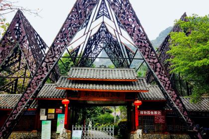 大新明仕稻香客栈