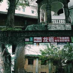 XI PAN LAO PAI NIU ROU User Photo
