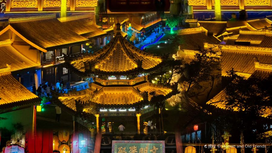 海英麻辣烫(中华西路步行街店)