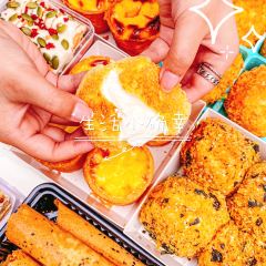 大酥生(重庆首店) User Photo