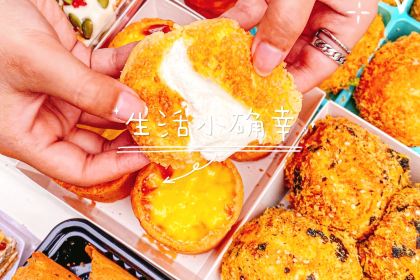 大酥生(重庆首店)