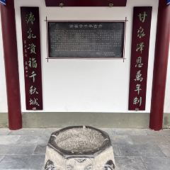 东关回民小吃一条街 User Photo
