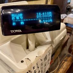 kyodo Cuisine Takamori Dengakunosato User Photo