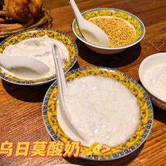 HA JIU HAI User Photo