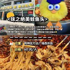 小唐核桃饼 User Photo