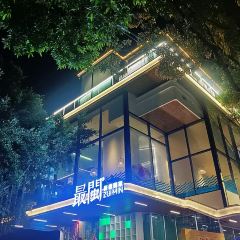 最閩·新派閩菜（煙台山碼頭店）張用戶圖片