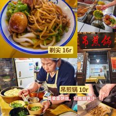 德克士（五台山餐厅店） User Photo