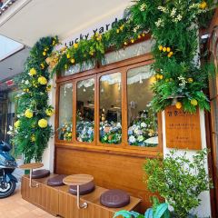 有幸小食院(孝义店) 여행 사진
