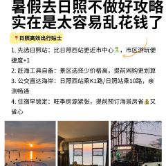 咖啡與海張用戶圖片