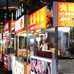 写诚咖啡·空中庭院 User Photo