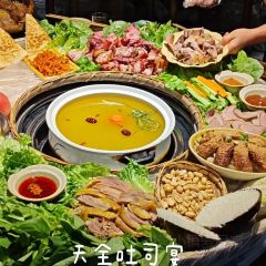 梅子山庄·土司宴 User Photo