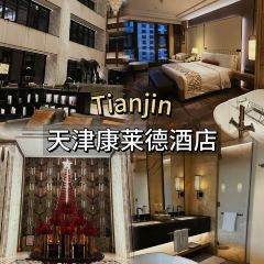 The St. Regis Bar 여행 사진