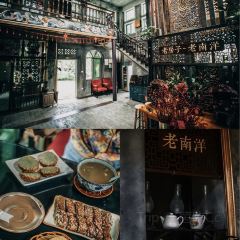 老南洋咖啡館張用戶圖片