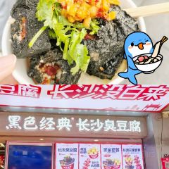 BEN LUO BO CAN YIN User Photo