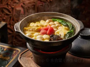 LIN XAING ZHAI RESTAURANT