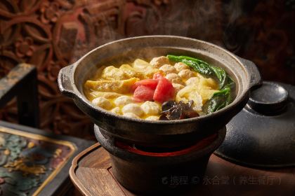 LIN XAING ZHAI RESTAURANT