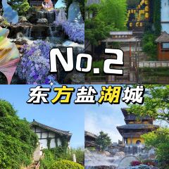 翠茗农庄土菜馆 User Photo