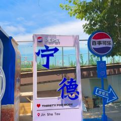 LVDAO SEAFOOD RESTAURANT User Photo