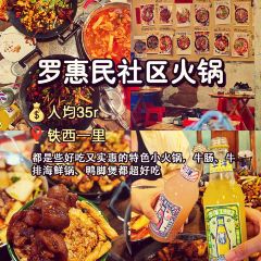 xin gui chu User Photo