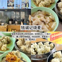 lao hui long mian guan User Photo