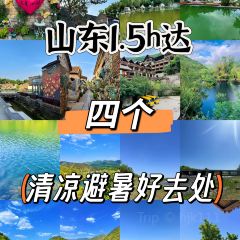 二嫂烧烤(共青团西路南六巷店) User Photo