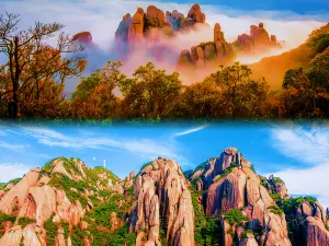 Taimu Mountain