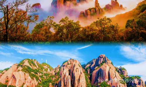 Taimu Mountain