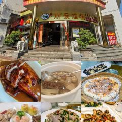 佳美十大名菜張用戶圖片