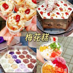 kindoki sushi User Photo