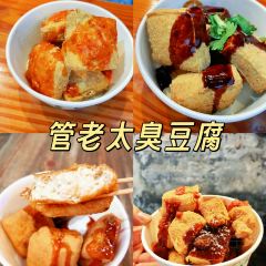 kindoki sushi User Photo