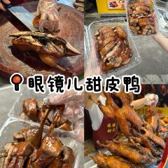 牛轰轰跷脚牛肉(百年传承店) User Photo