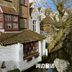 Otto Waffle Atelier Katelijnestraat User Photo