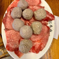 Sheng Ji Guan Tang Niu Rou User Photo