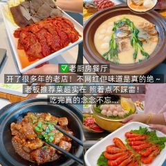 YUNYA COFFEE User Photo