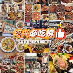 王氏蒸饺(水沟营店) User Photo