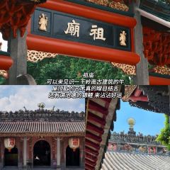 Chill House User Photo