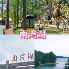 渔味堂南湾鱼三吃(湖东店) User Photo