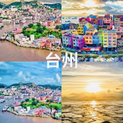 楊記餌塊張用戶圖片