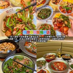 三爷糟粕醋·炸炸·小吃 User Photo