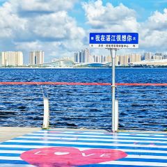 波哥私房菜(金沙湾店) User Photo