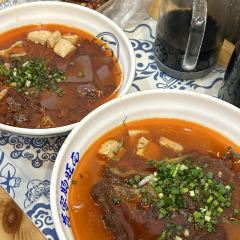 QIN YU WENG User Photo