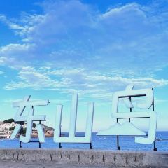 陈家风味饭馆·渔家乐海鲜大排档·老字号(坛南湾店) User Photo